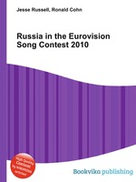 Russia in the Eurovision Song Contest 2010