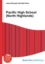 Pacific High School (North Highlands)