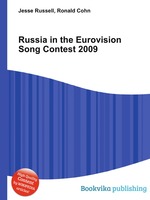 Russia in the Eurovision Song Contest 2009