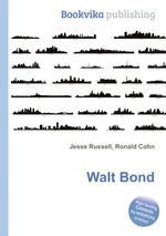 Walt Bond