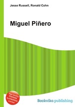 Miguel Piero