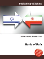 Battle of Rafa