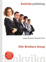 Ofer Brothers Group