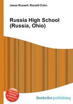 Russia High School (Russia, Ohio)