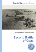 Second Battle of Gaza