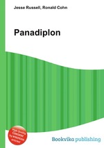 Panadiplon