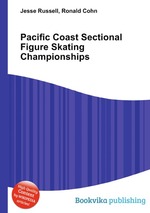 Pacific Coast Sectional Figure Skating Championships