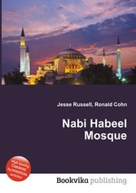 Nabi Habeel Mosque