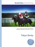 Tokyo Derby