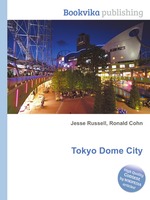 Tokyo Dome City