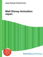 Walt Disney Animation Japan