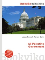 All-Palestine Government