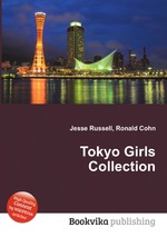 Tokyo Girls Collection