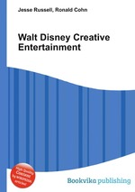 Walt Disney Creative Entertainment