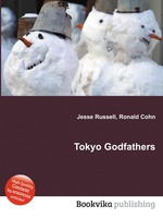 Tokyo Godfathers