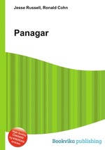 Panagar