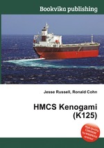 HMCS Kenogami (K125)