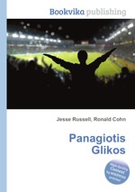 Panagiotis Glikos