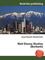 Walt Disney Studios (Burbank)