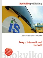 Tokyo International School