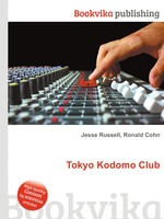 Tokyo Kodomo Club