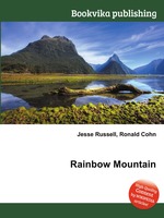 Rainbow Mountain