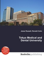 Tokyo Medical and Dental University