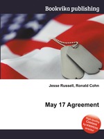 May 17 Agreement