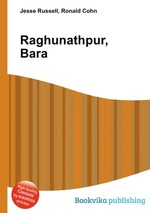 Raghunathpur, Bara