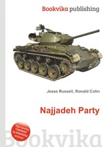 Najjadeh Party