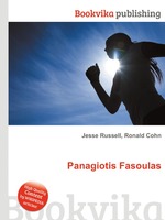 Panagiotis Fasoulas