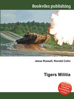 Tigers Militia