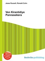 Ven Kirantidiye Pannasekera