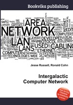 Intergalactic Computer Network