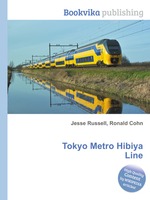 Tokyo Metro Hibiya Line