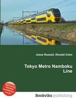 Tokyo Metro Namboku Line