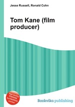 Tom Kane (film producer)