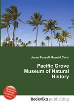 Pacific Grove Museum of Natural History