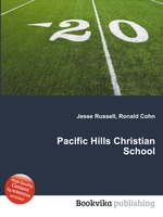 Pacific Hills Christian School