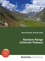 Rainbow Range (Chilcotin Plateau)