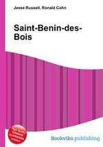 Saint-Benin-des-Bois