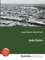 Nabi Rubin