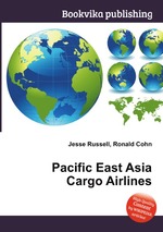 Pacific East Asia Cargo Airlines