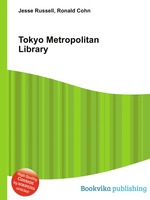 Tokyo Metropolitan Library