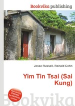 Yim Tin Tsai (Sai Kung)