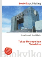 Tokyo Metropolitan Television