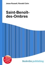 Saint-Benot-des-Ombres