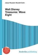 Walt Disney Treasures: Wave Eight