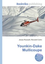 Younkin-Dake Mullicoupe