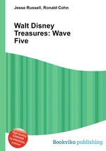 Walt Disney Treasures: Wave Five